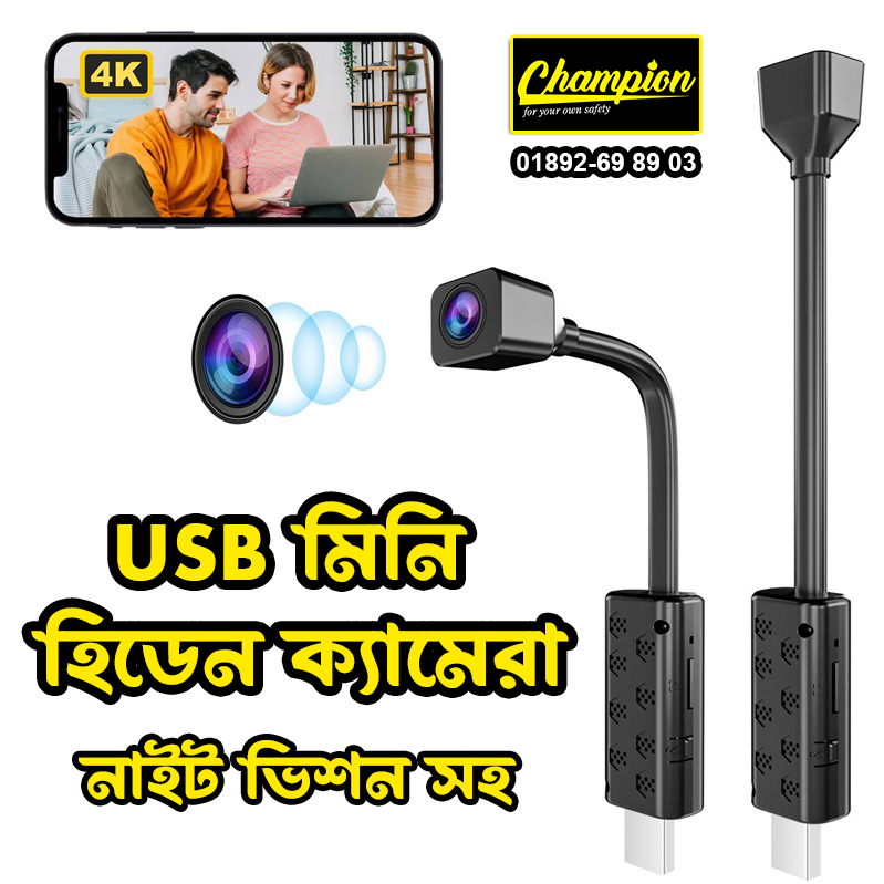 Wifi IP USB V380 Wireless Surveillance Camera HD USB Portable Home Small Portable Camera